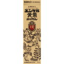 【第2類医薬品】ユンケル黄帝ロイヤル 50ml