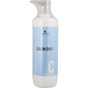 ヘンケルジャパン シュワルツコフ サロンオンリー コンディショナーn 1000ml
