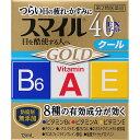 ■購入個数制限あり：3個まで「スマイル40EX ゴールド 13ml」は、目を酷使する人のつらい目の疲れ・かすみに効く目薬です。トリプルビタミン処方で血行促進・新陳代謝促進作用で目の疲れ・かすみに効果を発揮。ダブルアミノ酸処方で、2種の栄養成分が疲れた瞳に直接効きます。防腐剤(塩化ベンザルコニウム、ソルビン酸カリウムなど)を配合していません。じんわり冷たい清涼感。医薬品。使用上の注意●相談すること1.次の人は使用前に医師又は薬剤師に相談してください(1)医師の治療を受けている人。(2)本人又は家族がアレルギー体質の人。(3)薬によりアレルギー症状を起こしたことがある人。(4)次の症状のある人。はげしい目の痛み(5)次の診断を受けた人。緑内障2.次の場合は、直ちに使用を中止し、添付文書を持って医師又は薬剤師に相談してください(1)使用後、次の症状があらわれた場合皮ふ：発疹・発赤、かゆみ目：充血、かゆみ、はれ、しみて痛い(2)目のかすみが改善されない場合(3)5-6日間使用しても症状がよくならない場合効能・効果●目の疲れ●目のかすみ(目やにの多いときなど)●目のかゆみ●結膜充血●眼瞼炎(まぶたのただれ)●眼病予防(水泳のあと、ほこりや汗が目に入ったときなど)●紫外線その他の光線による眼炎(雪目など)●ハードコンタクトレンズを装着しているときの不快感用法・用量1日3-6回、1回1-3滴を点眼してください。「用法・用量に関連する注意」(1)過度に使用すると、異常なまぶしさを感じたり、かえって充血を招くことがあります。(2)小児に使用させる場合には、保護者の指導監督のもとに使用させてください。(3)容器の先をまぶた、まつ毛に触れさせないでください。また、混濁したものは使用しないでください。(汚染や異物混入(目やにやホコリ等)の原因になります。)(4)ソフトコンタクトレンズを装着したまま使用しないでください。(5)点眼用にのみ使用してください。成分・分量100ml中・レチノールパルミチン酸エステル(ビタミンA)：33,000単位(瞳に直接働き、目の機能を活性化するビタミンです。)・酢酸d-α-トコフェロール(天然型ビタミンE)：0.05g(血行を促進して、栄養を瞳に補給するビタミンです。)・ピリドキシン塩酸塩(ビタミンB6)：0.03g(新陳代謝を促す作用があるビタミンです。)・L-アスパラギン酸カリウム(栄養成分)：1.0g(瞳に酸素を取り込むアミノ酸です。)・タウリン(栄養成分)：0.1g(新陳代謝を促す作用があるアミノ酸です。)・クロルフェニラミンマレイン酸塩：0.03g(目のかゆみなどの不快な症状を抑えます。)・塩酸テトラヒドロゾリン：0.01g(目の充血を抑えます。)・ネオスチグミンメチル硫酸塩：0.005g(目のピント調節機能を改善します。)*添加物として、ホウ酸、トロメタモール、エデト酸Na、BHT、ポリオキシエチレン硬化ヒマシ油、ポリソルベート80、プロピレングリコール、l-メントール、dl-カンフル、d-ボルネオール、等張化剤、pH調整剤を含む。保管および取扱い上の注意(1)直射日光の当たらない涼しい所に密栓して保管してください。(2)小児の手の届かない所に保管してください。(3)他の容器に入れ替えないでください。(誤用の原因になったり品質が変わります。)(4)他の人と共用しないでください。(5)使用期限(外箱の底面に書いてあります)の過ぎた製品は使用しないでください。なお、使用期限内であっても一度開封した後は、なるべく早くご使用ください。(6)容器を横にして点眼したり、保存の状態によっては、水滴や成分の結晶が容器の先やキャップの内側につくことがあります。その場合には清潔なガーゼ等で軽くふきとってご使用ください。※この目薬は、携帯袋を入れておりません。お問い合わせ先ライオン株式会社130-8644 東京都墨田区本所1-3-7お客様相談室：03-3621-6100受付時間：9：00-17：00(土、日、祝日を除く)リスク区分等：第2類医薬品使用期限：使用期限まで1年以上あるものをお送りします。※元々1年未満の商品やページに記載のあるものは上記の限りではありません。【ご注文前に確認ください】ご注文数量を多くいただいた場合、複数梱包となることがございます。その場合の送料は【送料単価×梱包数】を頂戴しております。また、「発送目安：約3-5営業日」とご案内しておりますが、こちらより遅れることがございます。予めご了承くださいませ。※税込5,500円以上ご購入いただいた場合の送料無料サービスは1梱包のみです。複数梱包になってしまう場合、数量に応じ送料を頂戴します。