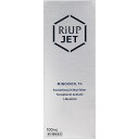 【第1類医薬品】リアップジェット100ml