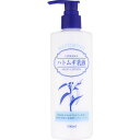 ハトムギ乳液 300ml 天然保湿成分ハトムギエキス配合、スクワラン・シア脂配合 無着色・無香料・低刺激性・弱酸性・アルコールフリー