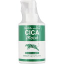 CICA Moist オールインワンゲル 200g 3個セット ツボクサ タイガーハーブ