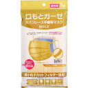 【送料無料】口もとガーゼスパンレース不織布マスク ベージュ 7枚 個包装 日本産業規格「JIS T9001」適合 全国マスク工業会会員 165mm×90mm