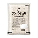 (取り寄せ)マンナンヒカリ 1kg 業務用