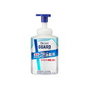 ビオレガード 薬用泡で出る消毒液 本体 700ml