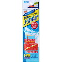 【送料無料】フィッティプラス+ ノーズパッド 2個入り