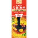 お風呂の万田酵素 健酵入浴液 10回分300ml 1ケース15個セット