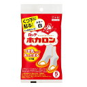 ホカロン くつ下に貼るタイプ 5P