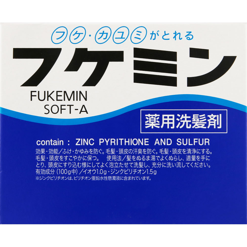 フケミン ソフトA 10g 5本入 日本製フケ、かゆみに