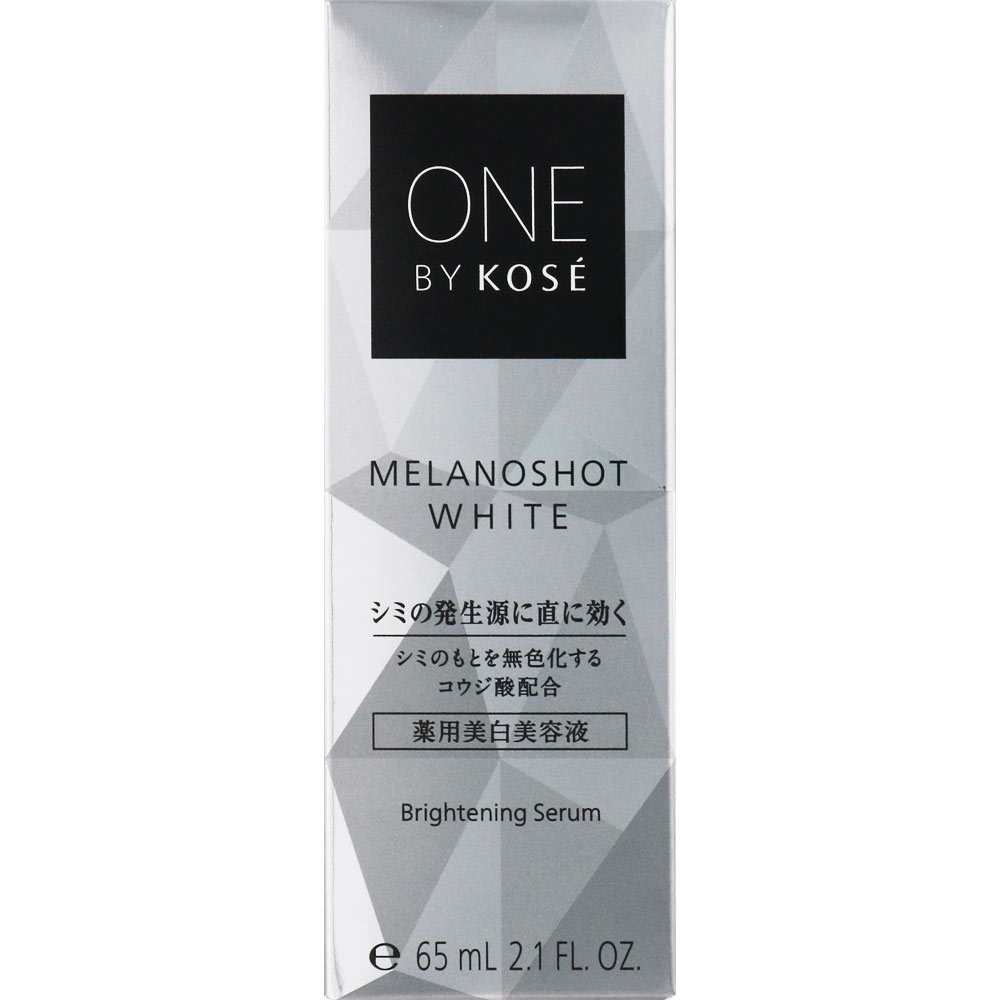 【医薬部外品】ONE BY KOSE メラノショット ホワイト D ラージサイズ 付けかえ用 120ml