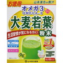 オメガ3+大麦若葉粉末 4g×36パック 144g【1個まで定形外可】(4)