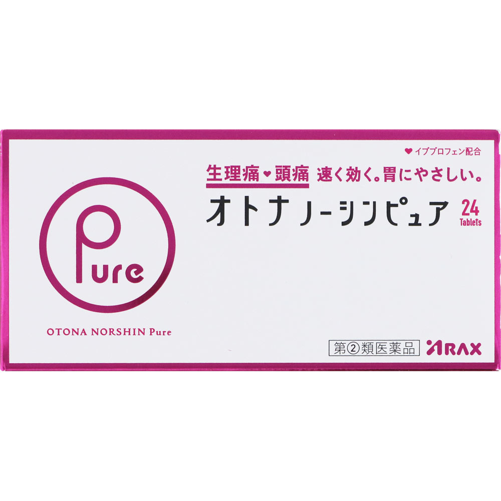 商品説明 ●生理痛・頭痛に ●解熱鎮痛薬 ●速くよく効く 3つの有効成分を配合( ・イブプロフェン ・アリルイソプロピルアセチル尿素 ・無水カフェイン)+ ●胃にやさしい(乾燥水酸化アルミニウムゲル配合) ●小粒でのみやすい(フィルムコーティング錠) 【効能 効果】 1)生理痛・頭痛・腰痛・歯痛・のどの痛み・関節痛・筋肉痛・神経痛・肩こり痛・抜歯後の疼痛・打撲痛・耳痛・骨折痛・ねんざ痛・外傷痛の鎮痛 2)発熱によるさむけ・発熱時の解熱 【用法 用量】 次の用量をなるべく空腹時をさけて服用してください。服用間隔は4時間以上おいてください。 年齢／1回量／1日服用回数 成人(15歳以上)／2錠／3回を限度とする 15歳未満の小児／服用しないこと ★用法・用量に関連する注意 (1)定められた用法・用量を厳守してください。 (2) 錠剤の取り出し方 錠剤の入っているPTPシートの凸部を指先で強く押して裏面のアルミ箔を破り、取り出して服用してください。(誤ってそのままのみ込んだりすると食道粘膜に突き刺さる等思わぬ事故につながります。) 【成分】 成分／2錠(1回量)中 イブプロフェン／150mg アリルイソプロピルアセチル尿素／60mg 無水カフェイン／80mg 乾燥水酸化アルミニウムゲル／66.7mg(6錠(1日量)中200mg) 添加物としてCMC-Ca、ヒドロキシプロピルセルロース、無水ケイ酸、セルロース、ステアリン酸Mg、ヒプロメロース、タルク、酸化チタン、マクロゴール、カルナウバロウを含有する。 【注意事項】 ★使用上の注意 ・してはいけないこと (守らないと現在の症状が悪化したり、副作用・事故が起こりやすくなります) 1.次の人は服用しないでください (1)本剤又は本剤の成分によりアレルギー症状を起こしたことがある人。 (2)本剤又は他の解熱鎮痛薬、かぜ薬を服用してぜんそくを起こしたことがある人。 (3)15歳未満の小児。 (4)出産予定日12週以内の妊婦。 2.本剤を服用している間は、次のいずれの医薬品も服用しないでください 他の解熱鎮痛薬、かぜ薬、鎮静薬、乗物酔い薬 3.服用後、乗物又は機械類の運転操作をしないでください (眠気等があらわれることがあります。) 4.服用前後は飲酒しないでください 5.長期連用しないでください ・相談すること 1.次の人は服用前に医師、歯科医師、薬剤師又は登録販売者に相談してください (1)医師又は歯科医師の治療を受けている人。 (2)妊婦又は妊娠していると思われる人。 (3)授乳中の人。 (4)高齢者。 (5)薬などによりアレルギー症状を起こしたことがある人。 (6)次の診断を受けた人。 心臓病、腎臓病、肝臓病、全身性エリテマトーデス、混合性結合組織病 (7)次の病気にかかったことのある人。 胃・十二指腸潰瘍、潰瘍性大腸炎、クローン病 2.服用後、次の症状があらわれた場合は副作用の可能性があるので、直ちに服用を中止し、この文書を持って医師、歯科医師、薬剤師又は登録販売者に相談してください (関係部位／症状) 皮膚／発疹・発赤、かゆみ、青あざができる 消化器／吐き気・嘔吐、食欲不振、胃部不快感、胃痛、口内炎、胸やけ、胃もたれ、胃腸出血、腹痛、下痢、血便 精神神経系／めまい 循環器 ／動悸 呼吸器／息切れ その他／目のかすみ、耳なり、むくみ、鼻血、歯ぐきの出血、出血が止まりにくい、出血、背中の痛み、過度の体温低下、からだがだるい まれに次の重篤な症状が起こることがあります。その場合は直ちに医師の診療を受けてください。 (症状の名称) ショック(アナフィラキシー)／皮膚粘膜眼症候群(スティーブンス・ジョンソン症候群)、中毒性表皮壊死融解症／肝機能障害／腎障害／無菌性髄膜炎／ぜんそく／再生不良性貧血／無顆粒球症 ※具体的な症状については添付文書をご確認ください。 3.服用後、次の症状があらわれることがあるので、このような症状の持続又は増強が見られた場合には、服用を中止し、この文書を持って医師、薬剤師又は登録販売者に相談してください 便秘、眠気 4.5～6回服用しても症状がよくならない場合は服用を中止し、添付文書を持って医師、歯科医師、薬剤師又は登録販売者に相談してください 【原産国】 日本 【ブランド】 ノーシン 【発売元、製造元、輸入元又は販売元】 株式会社 アラクス 〒460-0002名古屋市中区丸の内三丁目2-26 お客様相談室 0120-225-081 受付時間9：00～16：30(土・日・祝日を除く)【ご注文前に確認ください】ご注文数量を多くいただいた場合、複数梱包となることがございます。その場合の送料は【送料単価×梱包数】を頂戴しております。また、「発送目安：約3-5営業日」とご案内しておりますが、こちらより遅れることがございます。予めご了承くださいませ。※税込5,500円以上ご購入いただいた場合の送料無料サービスは1梱包のみです。複数梱包になってしまう場合、数量に応じ送料を頂戴します。