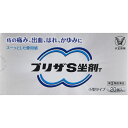 商品説明 ◆プリザS坐剤Tは，炎症をおさえるヒドロコルチゾン酢酸エステルなど，痔の治療に効果的な成分が配合されています。これらの成分が作用し，痔の症状である痛み・出血・はれ・かゆみを緩和します。 ◆坐剤を小型化することで，より使いやすくなりました。 使用上の注意 ■してはいけないこと （守らないと現在の症状が悪化したり，副作用が起こりやすくなります） 1．次の人は使用しないでください 　（1）本剤又は本剤の成分によりアレルギー症状を起こしたことがある人。 　（2）患部が化膿している人。 2．長期連用しないでください ■相談すること 1．次の人は使用前に医師，薬剤師又は登録販売者に相談してください 　（1）医師の治療を受けている人。 　（2）妊婦又は妊娠していると思われる人。 　（3）薬などによりアレルギー症状を起こしたことがある人。 2．使用後，次の症状があらわれた場合は副作用の可能性があるので，直ちに使用を中止し，この説明書を持って医師，薬剤師又は登録販売者に相談してください ［関係部位：症状］ 皮膚：発疹・発赤，かゆみ，はれ その他：刺激感，化膿 　まれに下記の重篤な症状が起こることがあります。 　その場合は直ちに医師の診療を受けてください。 ［症状の名称：症状］ ショック（アナフィラキシー）：使用後すぐに，皮膚のかゆみ，じんましん，声のかすれ，くしゃみ，のどのかゆみ，息苦しさ，動悸，意識の混濁等があらわれる。 3．10日間位使用しても症状がよくならない場合は使用を中止し，この説明書を持って医師，薬剤師又は登録販売者に相談してください 効能・効果 きれ痔（さけ痔）・いぼ痔の痛み・出血・はれ・かゆみの緩和 用法・用量 次の量を肛門内に挿入してください。 ［年令：1回量：使用回数］ 成人（15才以上）：1個：1日1～3回 15才未満：使用しないこと 用法関連注意 （1）定められた用法・用量を厳守してください。 （2）本剤が軟らかい場合には，しばらく冷やした後に使用してください。また，寒い時期や低温での保管により坐剤表面が硬くなりすぎた場合は，手（指）であたため表面をなめらかにしてからご使用してください。 （3）肛門にのみ使用してください。 成分分量 1個(1.00g)中 成分/分量 ヒドロコルチゾン酢酸エステル 5mg リドカイン 50mg l-メントール 9mg アラントイン 10mg 酢酸トコフェロール 50mg 添加物 カルボキシビニルポリマー，無水ケイ酸，ハードファット 保管及び取扱い上の注意 （1）直射日光の当たらない湿気の少ない30℃以下の涼しい所に保管してください。 （2）小児の手の届かない所に保管してください。 （3）保管する場合は，坐剤の先を下に向けて袋に入れてから外箱に入れ，外箱のマークに従って立てて保管してください。 （4）他の容器に入れ替えないでください。 　（誤用の原因になったり品質が変わることがあります） （5）使用期限を過ぎた製品は使用しないでください。なお，使用期限内であっても開封後はなるべくはやく使用してください。 　（品質保持のため） 消費者相談窓口 会社名：大正製薬株式会社 問い合わせ先：お客様119番室 電話：03-3985-1800 受付時間：8：30～21：00（土，日，祝日を除く） 製造販売会社 大正製薬(株) 会社名：大正製薬株式会社 住所：東京都豊島区高田3丁目24番1号 剤形：挿入剤 リスク区分等：第「2」類医薬品 使用期限：使用期限まで1年以上あるものをお送りします。 ※元々1年未満の商品やページに記載のあるものは上記の限りではありません。【ご注文前に確認ください】ご注文数量を多くいただいた場合、複数梱包となることがございます。その場合の送料は【送料単価×梱包数】を頂戴しております。また、「発送目安：約3-5営業日」とご案内しておりますが、こちらより遅れることがございます。予めご了承くださいませ。※税込5,500円以上ご購入いただいた場合の送料無料サービスは1梱包のみです。複数梱包になってしまう場合、数量に応じ送料を頂戴します。