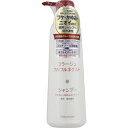 【うるおいなめらかタイプシャンプー】コラージュ フルフルネクストシャンプー 400ml(4)