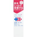 【顔・体用保湿ジェル】コラージュDメディパワー保湿ジェル 150ml