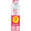 【泡タイプ】コラージュフルフル育毛フォーム 150ml