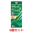 【第1類医薬品】リザレックコーワ60ml ミノキシジル5％配合 [X5と同じ有効成分配合]6個セット