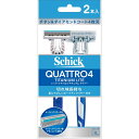 商品説明 チタン＆ダイアモンドコート4枚刃 切れ味長持ち 肌にやさしいセーフティワイヤー付き しっかり剃れる、切れ味長持ち。 ○ドイツ・ゾーリンゲン製チタンコート4枚刃 刃物の本場で作られた刃。 鋭い切れ味がつづく。 ○デザインカッター モミアゲや鼻の下、ヒゲのキワなどを整えられる。 ○ホホバオイル・アロエ・ビタミンE配合スムーザー ○セーフティワイヤー付き セーフティワイヤーで肌を守るので、快適。【ご注文前に確認ください】ご注文数量を多くいただいた場合、複数梱包となることがございます。その場合の送料は【送料単価×梱包数】を頂戴しております。また、「発送目安：約3-5営業日」とご案内しておりますが、こちらより遅れることがございます。予めご了承くださいませ。※税込11,000円以上ご購入いただいた場合の送料無料サービスは89梱包のみです。複数梱包になってしまう場合、数量に応じ送料を頂戴します。