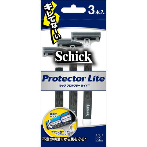 シック プロテクターライト 3本入 シック プロテクターライト 3本入