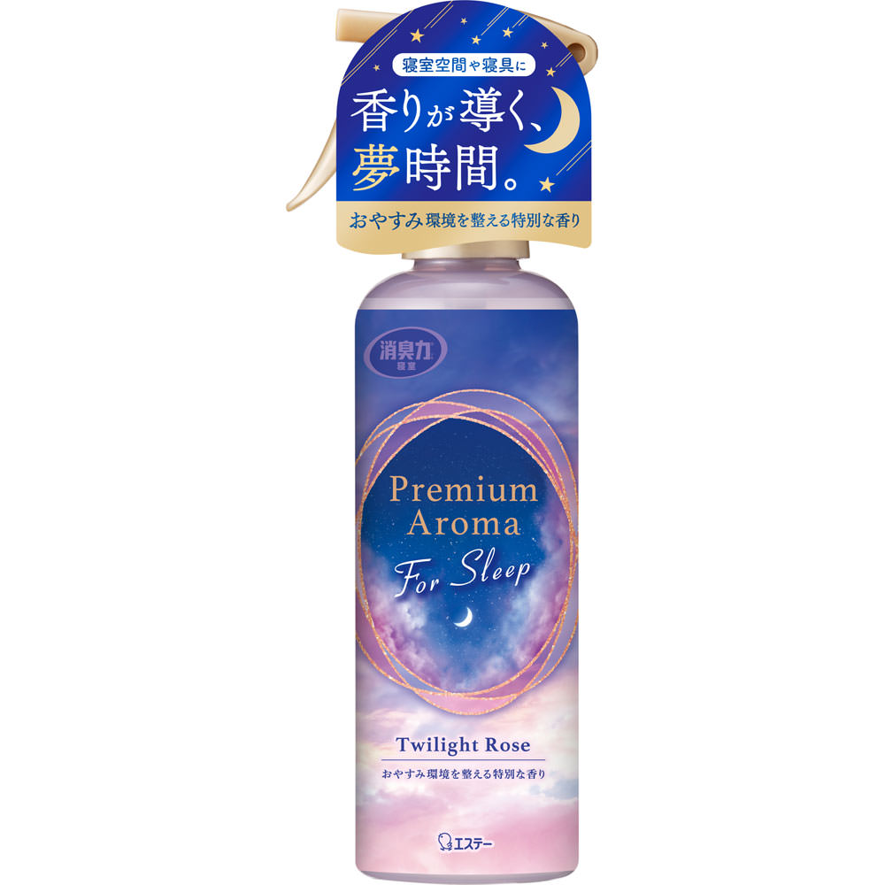 お部屋の消臭力 Premium Aroma ミスト For Sleep トワイライトローズ 165ml 1