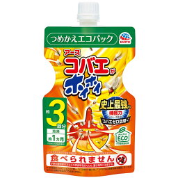 コバエがホイホイつめかえエコパック 117g