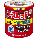 アースレッドW 30〜40畳用 50g