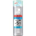 シーブリーズ デオ＆ウォーター IC フローズンミント 160ml