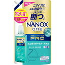 NANOX one Pro ߂pEgW{ 1400g