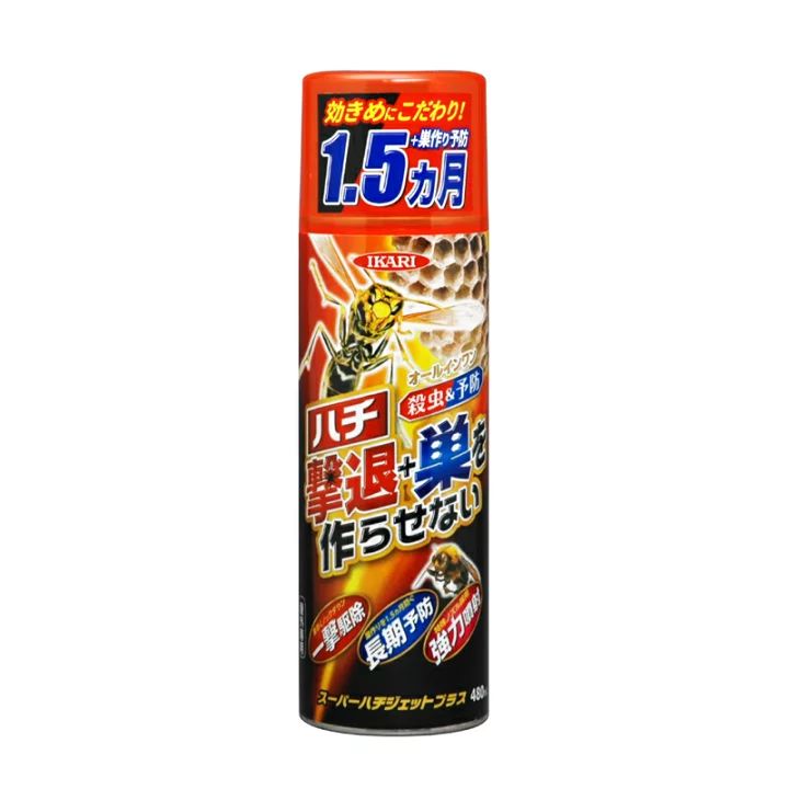 スーパーハチジェットプラス 480ml