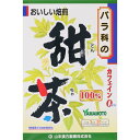 商品説明 おいしい焙煎 カフェインゼロ 残留農薬230種類検査済み ティーバッグ1袋で0.45L分できます。 ○甜茶100％でノンカフェイン。 ○夏はアイス、冬はホットで。 ○おいしい風味が、健康維持に好適です。 ※コップ1杯（100cc）で0kcal 表示成分 ＜原材料＞ バラ科の甜茶（中国） ＜栄養成分表示＞ 1杯100cc（甜茶0.75g）当たり エネルギー・・・0kcal たんぱく質・・・0g 脂質・・・0g 炭水化物・・・0.1g ナトリウム・・・1mg カフェイン・・・検出せず 400ccのお湯にティーバッグ1袋（3g）を、3分間抽出した液について試験しました。 用法・用量/使用方法 ＜飲み方＞ お水の量はお好みにより、加減してください。 本品は食品ですから、いつお召し上がりいただいてもけっこうです。 〈やかんで煮だす〉 沸騰したお湯の中へ1バッグを入れとろ火にて煮だしてお飲みください。 250cc～450cc とろ火 約3分 〈アイス〉 煮だしたあと、湯ざましをし、ウォーターポット又は、ペットボトルに入れ替え、冷蔵庫で冷やしてお飲みください。 約2時間 〈キュウス〉 急須に1バッグを入れ、お飲みいただく量の湯を入れて、カップや湯のみに注いでお飲みください。 お好みの味で 〈ブレンドして煮だす〉 お好みにより市販のお茶類とブレンドの上、煮だしてお召し上がりいただいてもけっこうです。 甜茶＋市販のお茶など【ご注文前に確認ください】ご注文数量を多くいただいた場合、複数梱包となることがございます。その場合の送料は【送料単価×梱包数】を頂戴しております。また、「発送目安：約3-5営業日」とご案内しておりますが、こちらより遅れることがございます。予めご了承くださいませ。※税込5,500円以上ご購入いただいた場合の送料無料サービスは1梱包のみです。複数梱包になってしまう場合、数量に応じ送料を頂戴します。