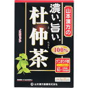 商品説明 ゲニポシド酸 1バッグあたり65～132mg ノンカフェイン 残留農薬230種類検査済み ティーバッグ1袋で0.4L分できます。 表示成分 ＜原材料＞ 杜仲葉（中国） ＜栄養成分表示＞ 1杯100cc（杜仲茶1g）当たり エネルギー・・・2kcal たんぱく質・・・0.1g 脂質・・・0.1g 炭水化物・・・0.4g ナトリウム・・・0mg カフェイン・・・検出せず ゲニポシド酸（4g中）・・・65～132mg 沸騰したお湯400ccの中へ1バッグ（4g）を入れ、弱火で軽く泡立つ程度で10分間煮出した液について試験しました。 用法・用量/使用方法 ＜飲み方＞ お水の量はお好みにより、加減してください。 本品は食品ですから、いつお召し上がりいただいてもけっこうです。 ［やかんの場合］ 沸騰したお湯、400ccの中へ1バッグ（4g）を入れ、弱火で軽く泡立つ程度で10分間煮沸して、お飲みください。 バッグを入れたままにしておきますと、濃くなる場合には、バッグを取除いてください。 ［ペットボトルとウォーターポットの場合］ 上記のとおり煮だしたあと、湯ざましをして、ペットボトル又は、ウォーターポットに入れ替え、冷蔵庫に保管、お飲みください。 ［キュウスの場合］ ご使用中の急須に1袋をポンと入れ、お飲みいただく量の湯を入れてお飲みください。 濃いめをお好みの方はゆっくり、薄めをお好みの方は、手ばやに茶碗へ給湯してください。 ○一段とおいしくお飲みになりたい方は、市販のほうじ茶又は緑茶、ウーロン茶、麦茶、玄米茶など、お好みのものを選んでいただき、適量を合わせて煮だしていただいてもかまいません。【ご注文前に確認ください】ご注文数量を多くいただいた場合、複数梱包となることがございます。その場合の送料は【送料単価×梱包数】を頂戴しております。また、「発送目安：約3-5営業日」とご案内しておりますが、こちらより遅れることがございます。予めご了承くださいませ。※税込5,500円以上ご購入いただいた場合の送料無料サービスは1梱包のみです。複数梱包になってしまう場合、数量に応じ送料を頂戴します。