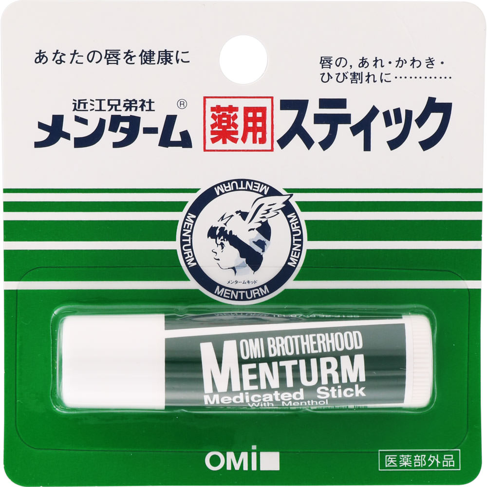 商品説明 唇のあれ・かわき・ひび割れにメントールの爽快感、お得な2個パック 唇の健康に・・・ 1．ベーシックなレギュラータイプ 2．メントールのさわやかな香り 3．唇の荒れ・乾燥を防ぎます ■強い日ざしや寒い風からくちびるを守り、荒れや乾燥を防いでなめらかにします。 ■くちびるのつやとうるおいを保ちます。 ■口紅がのりにくい時の下地としてもお使いください。 効能・効果 ○唇の荒れを防ぐ。 ○唇にうるおいを与える。 ○唇の乾燥を防ぐ。 表示成分 ＜有効成分＞ dl-カンフル、l-メントール ＜その他の成分＞ 白色ワセリン、精製ラノリン、流動パラフィン、パラフィン、サラシミツロウ、ミリスチン酸イソプロピル、セレシン、ユーカリ油、サリチル酸メチル、テレビン油 用法・用量/使用方法 ＜使用方法＞ ■くちびるに軽く2～3回重ねてつけてください【ご注文前に確認ください】ご注文数量を多くいただいた場合、複数梱包となることがございます。その場合の送料は【送料単価×梱包数】を頂戴しております。また、「発送目安：約3-5営業日」とご案内しておりますが、こちらより遅れることがございます。予めご了承くださいませ。※税込5,500円以上ご購入いただいた場合の送料無料サービスは1梱包のみです。複数梱包になってしまう場合、数量に応じ送料を頂戴します。