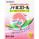 【第2類医薬品】ノイ ホスロール 12包