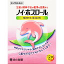 ■購入個数制限あり：3個まで「ノイ・ホスロール 12包」は、精神不安や動悸を改善する生薬です。心身共にストレスを受ける機会が多く、神経がたかぶってイライラしたり、動悸を感じたりすることが少なくありません。ストレスがたまってくると、このような症状ばかりでなく、自律神経の働きやホルモンのバランスが乱れ、精神的にも肉体的にもさまざまな支障をきたすようになります。また、試験や会議の前に、あるいは人前で話をするときなどに、不安で落ち着かなかったり、心配でドキドキすることもよくあることです。ノイ・ホスロールは、ブクリョウ(茯苓)、ケイヒ(桂皮)、タイソウ(大棗)、カンゾウ(甘草)の4種の生薬からつくられた製剤で、このようなストレスなどによって神経がたかぶりやすい方の精神不安や動悸などにすぐれた効きめをあらわします。ノイ・ホスロールは、植物生薬の抽出エキスを成分とした服用しやすい顆粒剤で、分包剤ですので携帯にも便利です。医薬品。使用上の注意してはいけないこと(守らないと現在の症状が悪化したり、副作用・事故が起こりやすくなる)次の人は服用しないこと生後3ヵ月未満の乳児相談すること1.次の人は服用前に医師または薬剤師に相談すること(1)医師の治療を受けている人(2)妊婦または妊娠していると思われる人(3)高齢者(4)今までに薬により発疹・発赤、かゆみ等を起こしたことがある人(5)次の症状のある人むくみ(6)次の診断を受けた人高血圧、心臓病、腎臓病2.次の場合は、直ちに服用を中止し、この説明書を持って医師または薬剤師に相談すること(1)服用後、次の症状があらわれた場合関係部位 ： 症 状皮 ふ ： 発疹・発赤、かゆみまれに下記の重篤な症状が起こることがあります。その場合は直ちに医師の診療を受けること症状の名称 ： 症 状偽アルドステロン症 ： 尿量が減少する、顔や手足がむくむ、 まぶたが重くなる、手がこわばる、血圧が高くなる、頭痛等があらわれる。(2)1週間位服用しても症状がよくならない場合3.長期連用する場合には、医師または薬剤師に相談すること効能・効果体力中等度以下で、のぼせや動悸があり神経がたかぶるものの次の諸症：動悸、精神不安用法・用量食前または食間に水またはお湯で服用すること。年 齢 ： 1回量 ： 服用回数大人(15才以上) ： 1包 ： 1日3回7-14才 ： 2/3包 ： 1日3回4-6才 ： 1/2包 ： 1日3回2-3才 ： 1/3包 ： 1日3回2才未満 ： 1/4包 ： 1日3回食間とは・・・食後2-3時間を指します。(1)小児に服用させる場合には、保護者の指導監督のもとに服用させること(2)1才未満の乳児には、医師の診療を受けさせることを優先し、止むを得ない場合にのみ服用させること成分・分量ノイ・ホスロールは、淡黄かっ色の顆粒で、3包(1包2g)中、下記植物生薬の抽出乾燥エキス2100mgを含有します。ブクリョウ・・・6.0g、ケイヒ・・・・4.0gタイソウ・・・・4.0g、カンゾウ・・・2.0g添加物として乳糖、ヒドロキシプロピルセルロース、ヒドロキシプロピルスターチを含有します。保管および取扱い上の注意(1)直射日光の当たらない湿気の少ない涼しい所に保管すること(2)小児の手の届かない所に保管すること(3)他の容器に入れ替えないこと(誤用の原因になったり品質が変わる。)(4)1包を分割した残りを服用する場合には、袋の口を折り返して保管し、2日以内に服用すること(5)使用期限を過ぎた製品は服用しないこと お問い合わせ先製品についてのお問合せは、お買い求めのお店、または下記にお願いいたします。救心製薬株式会社 お客様相談室電話：03-5385-3211(代表)受付時間：9：00-17：00(土、日、祝日を除く)救心製薬株式会社東京都杉並区和田1-21-7リスク区分等：第2類医薬品使用期限：使用期限まで1年以上あるものをお送りします。※元々1年未満の商品やページに記載のあるものは上記の限りではありません。【ご注文前に確認ください】ご注文数量を多くいただいた場合、複数梱包となることがございます。その場合の送料は【送料単価×梱包数】を頂戴しております。また、「発送目安：約3-5営業日」とご案内しておりますが、こちらより遅れることがございます。予めご了承くださいませ。※税込5,500円以上ご購入いただいた場合の送料無料サービスは1梱包のみです。複数梱包になってしまう場合、数量に応じ送料を頂戴します。