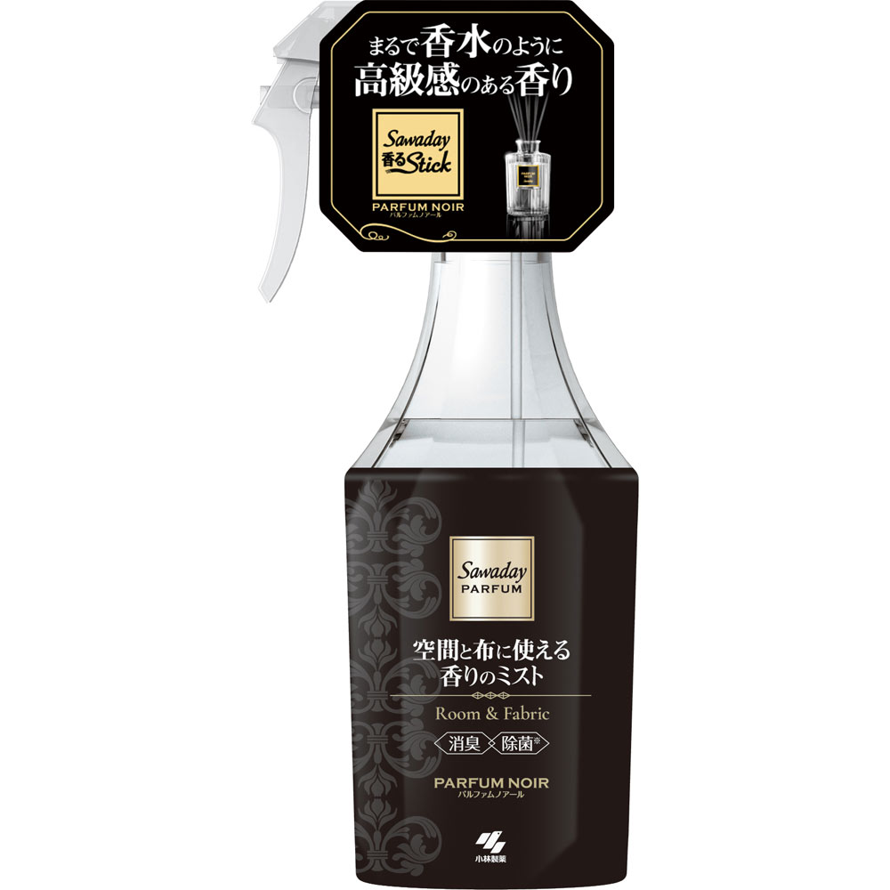 Sawadayパルファム 空間と布に使える香りのミスト パルファムノアール 250ml