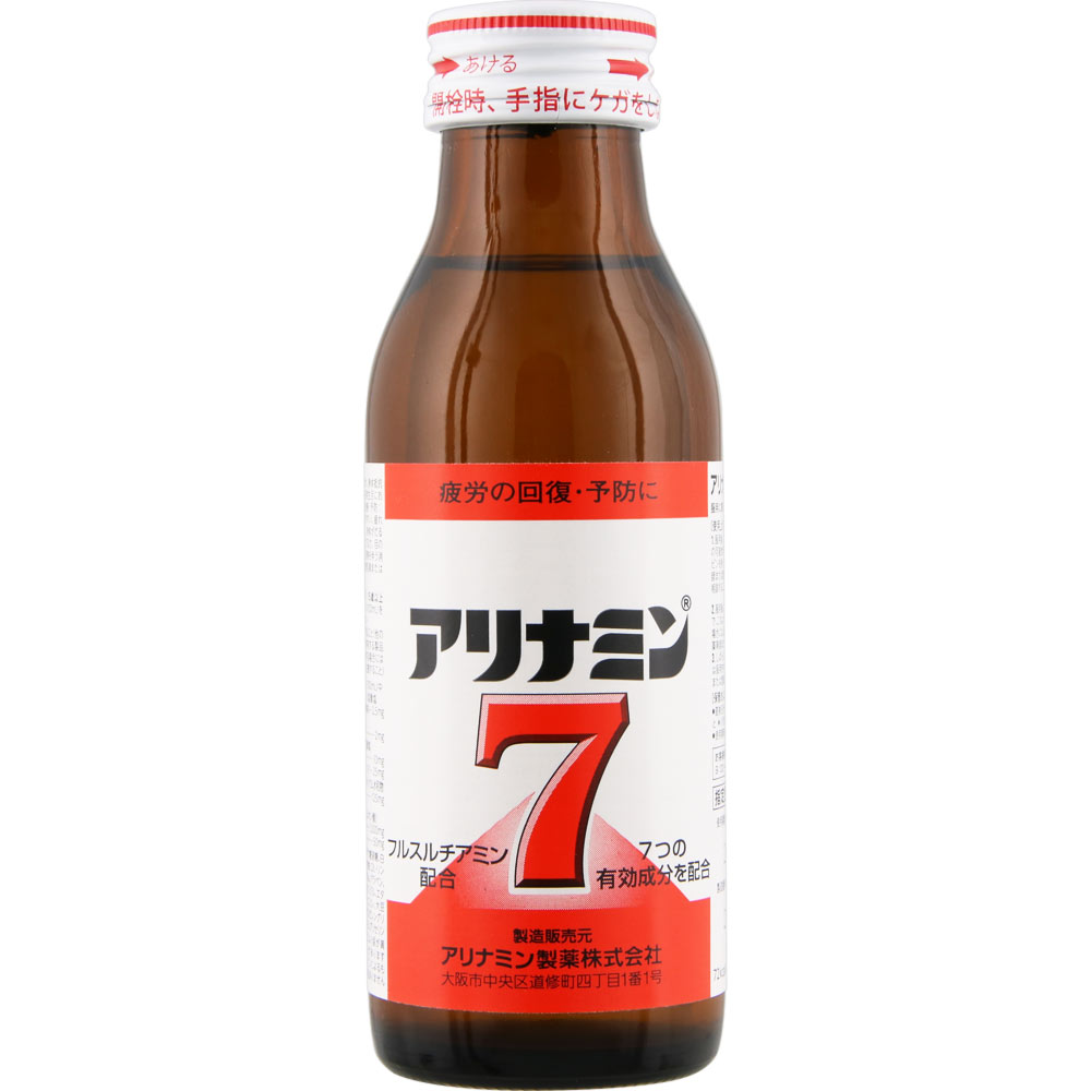 特徴 疲労の回復・予防に フルスルチアミン配合 7つの有効成分を配合 72kcal／本 効能・効果 ●疲労の回復・予防 ●体力、身体抵抗力または集中力の維持・改善 ●日常生活における栄養不良に伴う身体不調の改善・予防：肩、首、腰または膝の不調、疲れやすい、疲れが残る、体力がない、身体が重い、身体がだるい、二日酔いに伴う食欲の低下、だるさ、目の疲れ ●病中病後の体力低下時、発熱を伴う消耗性疾患時、食欲不振時、妊娠授乳期または産前産後等の栄養補給 表示成分 ＜成分＞ 1ビン（100mL）中 フルスルチアミン塩酸塩（ビタミンB1誘導体）・・・2.5mg リボフラビン（ビタミンB2）・・・2mg ピリドキシン塩酸塩（ビタミンB6）・・・10mg ニコチン酸アミド・・・25mg L-アスパラギン酸ナトリウム水和物・・・125mg タウリン（アミノエチルスルホン酸）・・・1000mg 無水カフェイン・・・50mg 添加物：果糖ブドウ糖液糖、白糖、クエン酸水和物、DL-リンゴ酸、安息香酸Na、パラベン、香料、安息香酸ベンジル、エタノール、エチルバニリン、大豆油、バニリン、プロピレングリコール、l-メントール、グリセリン 用法・用量/使用方法 ＜用法・用量＞ 15歳以上は1日1回1ビン（100mL）を服用してください【ご注文前に確認ください】ご注文数量を多くいただいた場合、複数梱包となることがございます。その場合の送料は【送料単価×梱包数】を頂戴しております。また、「発送目安：約3-5営業日」とご案内しておりますが、こちらより遅れることがございます。予めご了承くださいませ。※税込5,500円以上ご購入いただいた場合の送料無料サービスは1梱包のみです。複数梱包になってしまう場合、数量に応じ送料を頂戴します。