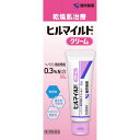 【第2類医薬品】ヒルマイルドクリーム 60g