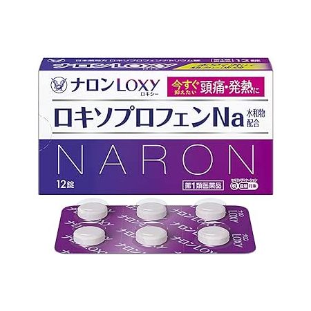 ※第1類医薬品をお買い求めの場合は、メール確認後、購入履歴から承諾必要となります。必ずorder@rakuten.co.jpからのメールを受信できるようご設定願います。※選択肢は必ずご使用者の状態をお選び下さい。※薬剤師から用許可がおりなかった場合等はご注文は全キャンセルとなります。上記、予めご了承下さい。 ■情報提供資料 商品説明 ◆ナロンLoxyは，1回1錠の素早く溶ける錠剤で，痛みに速く効きます。 ◆解熱鎮痛成分ロキソプロフェンナトリウム水和物が痛みや熱の原因となる物質プロスタグランジンを抑え，痛みに優れた効果を発揮します。 ◆体内で吸収されてから活性型に変化し効果を発揮する胃への負担が少ない成分です。 ◆眠くなる成分を含んでいません。 使用上の注意 ■してはいけないこと （守らないと現在の症状が悪化したり，副作用が起こりやすくなります） 1．次の人は服用しないでください 　（1）本剤又は本剤の成分によりアレルギー症状を起こしたことがある人。 　（2）本剤又は他の解熱鎮痛薬，かぜ薬を服用してぜんそくを起こしたことがある人。 　（3）15歳未満の小児。 　（4）医療機関で次の治療を受けている人。 　　胃・十二指腸潰瘍，肝臓病，腎臓病，心臓病 　（5）医師から赤血球数が少ない（貧血），血小板数が少ない（血が止まりにくい，血が出やすい），白血球数が少ない等の血液異常（血液の病気）を指摘されている人。 　（6）出産予定日12週以内の妊婦。 2．本剤を服用している間は，次のいずれの医薬品も服用しないでください 　他の解熱鎮痛薬，かぜ薬，鎮静薬 3．服用前後は飲酒しないでください 4．長期連続して服用しないでください 　（3～5日間服用しても痛み等の症状が繰り返される場合には，服用を中止し，医師の診療を受けてください） ■相談すること 1．次の人は服用前に医師，歯科医師又は薬剤師に相談してください 　（1）医師又は歯科医師の治療を受けている人。 　（2）妊婦又は妊娠していると思われる人。 　（3）授乳中の人。 　（4）高齢者。 　（5）薬などによりアレルギー症状を起こしたことがある人。 　（6）次の診断を受けた人。 　　気管支ぜんそく，潰瘍性大腸炎，クローン病，全身性エリテマトーデス，混合性結合組織病 　（7）次の病気にかかったことがある人。 　　胃・十二指腸潰瘍，肝臓病，腎臓病，血液の病気 2．服用後，次の症状があらわれた場合は副作用の可能性があるので，直ちに服用を中止し，この説明書を持って医師，歯科医師又は薬剤師に相談してください 　（1）本剤のような解熱鎮痛薬を服用後，過度の体温低下，虚脱（力が出ない），四肢冷却（手足が冷たい）等の症状があらわれた場合。 　（2）服用後，消化性潰瘍，むくみがあらわれた場合。 　　また，まれに消化管出血（血を吐く，吐き気・嘔吐，腹痛，黒いタール状の便，血便等があらわれる），消化管穿孔（消化管に穴があくこと。吐き気・嘔吐，激しい腹痛等があらわれる），小腸・大腸の狭窄・閉塞（吐き気・嘔吐，腹痛，腹部膨満等があらわれる）の重篤な症状が起こることがあります。その場合は直ちに医師の診療を受けてください。 　（3）服用後，次の症状があらわれた場合。 　　［関係部位：症状］ 　　皮膚：発疹・発赤，かゆみ 　　消化器：腹痛，胃部不快感，食欲不振，吐き気・嘔吐，腹部膨満，胸やけ，口内炎，消化不良 　　精神神経系：眠気，しびれ，めまい，頭痛 　　循環器：血圧上昇，動悸 　　その他：胸痛，倦怠感，顔面のほてり，発熱，貧血，血尿 　　まれに下記の重篤な症状が起こることがあります。 　　その場合は直ちに医師の診療を受けてください。 　　［症状の名称：症状］ 　　ショック（アナフィラキシー）：服用後すぐに，皮膚のかゆみ，じんましん，声のかすれ，くしゃみ，のどのかゆみ，息苦しさ，動悸，意識の混濁等があらわれる。 　　血液障害：のどの痛み，発熱，全身のだるさ，顔やまぶたのうらが白っぽくなる，出血しやすくなる（歯茎の出血，鼻血等），青あざができる（押しても色が消えない）等があらわれる。 　　皮膚粘膜眼症候群（スティーブンス・ジョンソン症候群），中毒性表皮壊死融解症，多形紅斑：高熱，目の充血，目やに，唇のただれ，のどの痛み，皮膚の広範囲の発疹・発赤，水疱が皮膚の赤い部分にあらわれる等が持続したり，急激に悪化する。 　　腎障害：発熱，発疹，尿量の減少，全身のむくみ，全身のだるさ，関節痛（節々が痛む），下痢等があらわれる。 　　うっ血性心不全：全身のだるさ，動悸，息切れ，胸部の不快感，胸が痛む，めまい，失神等があらわれる。 　　間質性肺炎：階段を上ったり，少し無理をしたりすると息切れがする・息苦しくなる，空せき，発熱等がみられ，これらが急にあらわれたり，持続したりする。 　　肝機能障害：発熱，かゆみ，発疹，黄疸（皮膚や白目が黄色くなる），褐色尿，全身のだるさ，食欲不振等があらわれる。 　　横紋筋融解症：手足・肩・腰等の筋肉が痛む，手足がしびれる，力が入らない，こわばる，全身がだるい，赤褐色尿等があらわれる。 　　無菌性髄膜炎：首すじのつっぱりを伴った激しい頭痛，発熱，吐き気・嘔吐等があらわれる。（このような症状は，特に全身性エリテマトーデス又は混合性結合組織病の治療を受けている人で多く報告されている。） 　　ぜんそく：息をするときゼーゼー，ヒューヒューと鳴る，息苦しい等があらわれる。 3．服用後，次の症状があらわれることがあるので，このような症状の持続又は増強が見られた場合には，服用を中止し，この説明書を持って医師又は薬剤師に相談してください 　口のかわき，便秘，下痢 4．1～2回服用しても症状がよくならない場合（他の疾患の可能性も考えられる）は服用を中止し，この説明書を持って医師，歯科医師又は薬剤師に相談してください 効能・効果 頭痛・歯痛・抜歯後の疼痛・咽喉痛・耳痛・関節痛・神経痛・腰痛・筋肉痛・肩こり痛・打撲痛・骨折痛・ねんざ痛・月経痛（生理痛）・外傷痛の鎮痛，悪寒・発熱時の解熱 用法・用量 症状があらわれた時，次の量をなるべく空腹時をさけて水又はぬるま湯で服用してください。 ［年齢：1回量：服用回数］ 成人（15歳以上）：1錠：1日2回まで ＊ただし,再度症状があらわれた場合には3回目を服用できます。 　服用間隔は4時間以上おいてください。 15歳未満：服用しないこと 用法関連注意 （1）定められた用法・用量を厳守してください。 （2）錠剤の取り出し方 　錠剤の入っているPTPシートの凸部を指先で強く押して裏面のアルミ箔を破り，取り出して服用してください。（誤ってそのまま飲み込んだりすると食道粘膜に突き刺さる等思わぬ事故につながります） 成分分量：1錠中 成分 分量 内訳 ロキソプロフェンナトリウム水和物 68.1mg （無水物として60mg） 添加物 無水ケイ酸，D-マンニトール，ヒドロキシプロピルセルロース，クロスポビドン，アセスルファムK，スクラロース，レモン油，黄色5号，ステアリン酸Mg 保管及び取扱い上の注意 （1）直射日光の当たらない湿気の少ない涼しい所に保管してください。 （2）小児の手の届かない所に保管してください。 （3）他の容器に入れ替えないでください。（誤用の原因になったり品質が変わることがあります） （4）使用期限を過ぎた製品は服用しないでください。なお，使用期限内であっても，開封後は6ヵ月以内に服用してください。（品質保持のため） 消費者相談窓口 会社名：大正製薬株式会社 連絡先：お客様119番室 電話：03-3985-1800 受付時間：8：30～17：00（土，日，祝日を除く） 製造販売会社 大正製薬(株) 会社名：大正製薬株式会社 住所：東京都豊島区高田3丁目24番1号 剤形：錠剤 リスク区分等：第1類医薬品 使用期限：使用期限まで1年以上あるものをお送りします。 ※元々1年未満の商品やページに記載のあるものは上記の限りではありません。【 必ずご確認ください 】第1類医薬品のご購入に関しまして!! 第1類医薬品の購入には、注文後に購入履歴から承諾が必要です。下記の内容をよくご確認の上、お買い求めください。【1】ご注文受注後、当店薬剤師が注文時にご選択頂いた内容を確認し、ご注文の第1類医薬品の商品情報について、楽天のシステムを通じて、「【楽天市場】医薬品の服用に関する注意事項をご確認ください」の件名でメール送信させて頂きます。※order@rakuten.co.jpのアドレスから送信されますので、受信設定お願いいたします。【2】メールの内容をご確認頂き、メール内のリンクから購入履歴詳細画面へアクセス頂き、承認の手続きを行って下さい。承諾につきまして、3営業日以内に手続きを完了していただけますようお願いいたします。【3】お客様からの承諾が確認出来次第、注文を確定し、発送の手配をいたします。※以下の場合はご注文を確定することができませんので、キャンセル処理させて頂きます。・3営業日を過ぎても、お客様からの承諾が確認できていない場合。・ご注文時の選択肢及びメール等のやり取りで、第1類医薬品ご使用を控えた方が良い、と薬剤師が判断した場合。・当方の薬剤師からの問い合わせに対して、3営業日を過ぎても回答が確認できていない場合。上記予めご了承ください。▼▼　承諾手順の案内になります　▼▼▼　購入履歴より「注文詳細を表示」をクリック▼　下記画像内の矢印の所の「コチラ」をクリック▼　[1]、[2]の順に手続きをする。※　赤字で「承諾が完了しました」の表示が出れば承諾作業完了です。