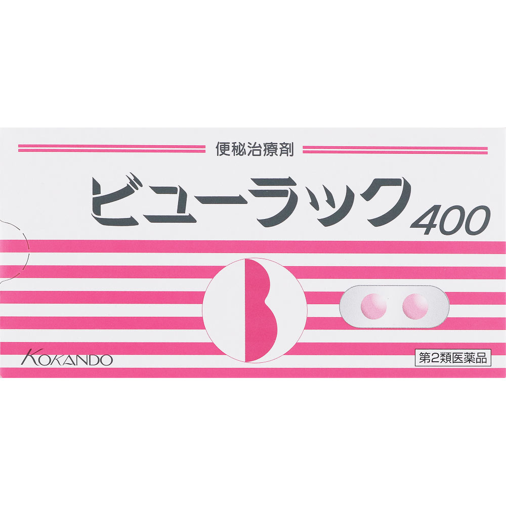 商品説明 使用上の注意 ■してはいけないこと （守らないと現在の症状が悪化したり，副作用が起こりやすくなります） 1．本剤を服用している間は，次の医薬品を服用しないでください。 　他の瀉下薬（下剤） 2．大量に服用しないでください。 ■相談すること 1．次の人は服用前に医師，薬剤師または登録販売者に相談してください。 　（1）医師の治療を受けている人。 　（2）妊婦または妊娠していると思われる人。 　（3）次の症状のある人。 　　はげしい腹痛，吐き気・嘔吐 2．服用後，次の症状があらわれた場合は副作用の可能性があるので，直ちに服用を中止し，この添付文書を持って医師，薬剤師または登録販売者に相談してください。 ［関係部位：症状］ 消化器：はげしい腹痛，吐き気・嘔吐 3．服用後，次の症状があらわれることがあるので，このような症状の持続または増強が見られた場合には，服用を中止し，医師，薬剤師または登録販売者に相談してください。 　下痢 4．1週間位服用しても症状がよくならない場合は服用を中止し，この添付文書を持って医師，薬剤師または登録販売者に相談してください。 効能・効果 便秘 便秘に伴う次の症状の緩和：頭重，のぼせ，肌あれ，吹出物，食欲不振（食欲減退），腹部膨満，腸内異常醗酵，痔 用法・用量 次の1回量を就寝前に水またはお湯でかまずに服用してください。 ただし，初回は最小量を用い，便通の具合や状態をみながら少しずつ増量または減量してください。 ［年齢：1回量：1日服用回数］ 成人（15歳以上）：2～3錠：1回 11歳以上15歳未満：1～2錠：1回 11歳未満の小児：服用しないこと 用法関連注意 （1）定められた用法・用量を厳守してください。 （2）本剤は強い作用の便秘薬ですので服用には十分ご注意ください。 （3）小児に服用させる場合には，保護者の指導監督のもとに服用させてください。 （4）本剤は腸溶錠ですので，錠剤をかんだり，割ったり，つぶしたりせずにそのまま服用してください。 （5）空腹時に服用してください。 （6）制酸剤や牛乳をのんでから1時間以内は服用しないでください。 （7）錠剤の取り出し方 　錠剤の入っているPTPシートの凸部を指先で強く押して裏面のアルミ箔を破り，取り出してお飲みください。（誤ってそのまま飲み込んだりすると食道粘膜に突き刺さる等思わぬ事故につながります。） 成分分量：3錠中 成分/分量 ビサコジル〔2-(4,4'-ジアセトキシジフェニルメチル)ピリジン〕 15mg 添加物 乳糖水和物，セルロース，クロスポビドン，メタクリル酸コポリマーS，メタクリル酸コポリマーLD，ラウリル硫酸ナトリウム，ポリソルベート80，ヒプロメロース(ヒドロキシプロピルメチルセルロース)，クエン酸トリエチル，タルク，白糖，アラビアゴム，酸化チタン，マクロゴール，ポビドン，カルナウバロウ，ステアリン酸マグネシウム，赤色3号 保管及び取扱い上の注意 （1）直射日光の当たらない湿気の少ない涼しい所に保管してください。 （2）小児の手の届かない所に保管してください。 （3）誤用をさけ，品質を保持するために他の容器に入れかえないでください。 消費者相談窓口 会社名：皇漢堂製薬株式会社 問い合わせ先：お客様相談窓口 電話：フリーダイヤル　0120-023520 受付時間：平日9：00～17：00（土，日，祝日を除く） 製造販売会社 皇漢堂製薬（株） 会社名：皇漢堂製薬株式会社 住所：兵庫県尼崎市長洲本通2丁目8番27号 剤形：錠剤 リスク区分等：第2類医薬品 使用期限：使用期限まで1年以上あるものをお送りします。 ※元々1年未満の商品やページに記載のあるものは上記の限りではありません。【ご注文前に確認ください】ご注文数量を多くいただいた場合、複数梱包となることがございます。その場合の送料は【送料単価×梱包数】を頂戴しております。また、「発送目安：約3-5営業日」とご案内しておりますが、こちらより遅れることがございます。予めご了承くださいませ。※税込5,500円以上ご購入いただいた場合の送料無料サービスは1梱包のみです。複数梱包になってしまう場合、数量に応じ送料を頂戴します。