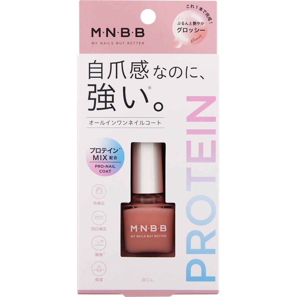 楽天市場】ロングルアージュ(トップ・ベースコート|ネイル 楽天市場】ロングルアージュ(トップ・ベースコート|ネイル