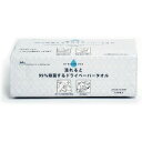 濡れると99%除菌する ドライペーパータオル 150枚入