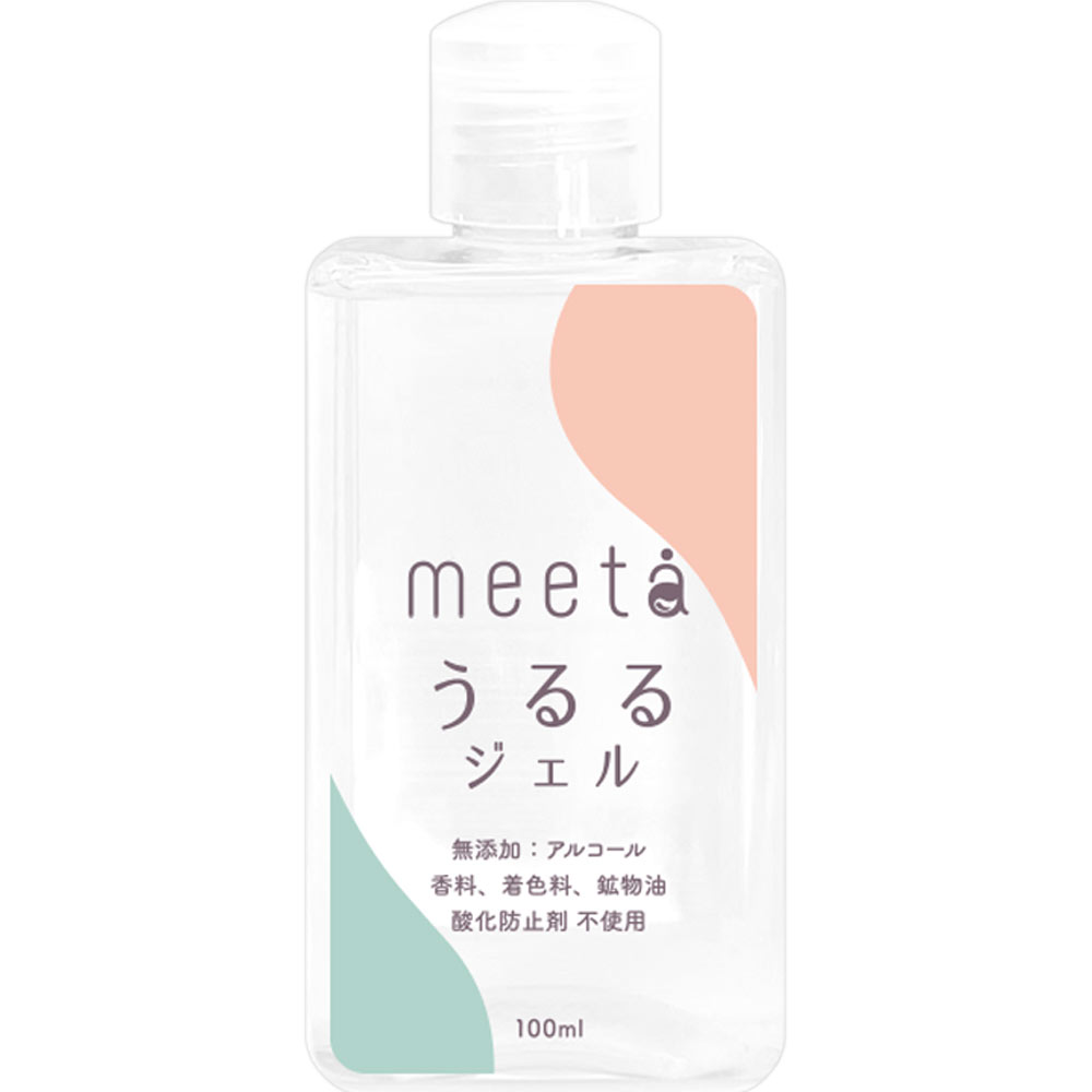 meetaうるるジェル 100ml 妊活ジェル ノンアルコール