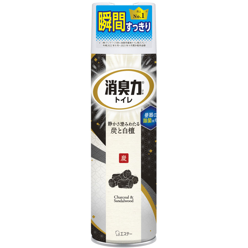 商品説明 静けさが澄みわたる和の空間と、炭を連想するような白檀の香りです。 ※炭は使用していません。 ●3D広角ジェット噴射で瞬時に空間をまるごと消臭。 ●便器内の薬液がかかった範囲を除菌します。※ ※全ての菌を除菌するわけではありません。 〈意匠登録済〉 日本かおり研究所監修 表示成分 ＜成分＞ 植物抽出消臭剤、香料、除菌剤、エタノール 用法・用量/使用方法 ＜使用方法＞ 缶を横向きや逆さまにして使用しない。 便座には直接スプレーしない。 【トイレ空間の消臭】 壁や天井、便器から約30cm以上離してスプレーする。1日2〜3回スプレーで1〜1.5ヵ月使用できます。 【便器の除菌】 便器から約30cm離して、3秒以上スプレーする。 ＜用途＞ トイレ用【ご注文前に確認ください】ご注文数量を多くいただいた場合、複数梱包となることがございます。その場合の送料は【送料単価×梱包数】を頂戴しております。また、「発送目安：約3-5営業日」とご案内しておりますが、こちらより遅れることがございます。予めご了承くださいませ。※税込3,980円以上ご購入いただいた場合の送料無料サービスは131梱包のみです。複数梱包になってしまう場合、数量に応じ送料を頂戴します。