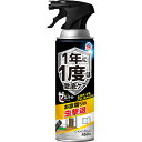 ゼロノナイト イヤな虫用 ジェット