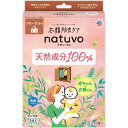 衣類防虫ケア natuvo クローゼット用 3コ入