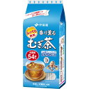 香り薫るむぎ茶 ティーバッグ 54袋