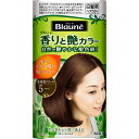 【医薬部外品】花王 ブローネ 香りと艶カラー クリーム 5ブラウン