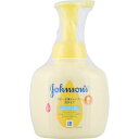 ジョンソン ベビー全身シャンプー 泡タイプ 本体 400ml(4)