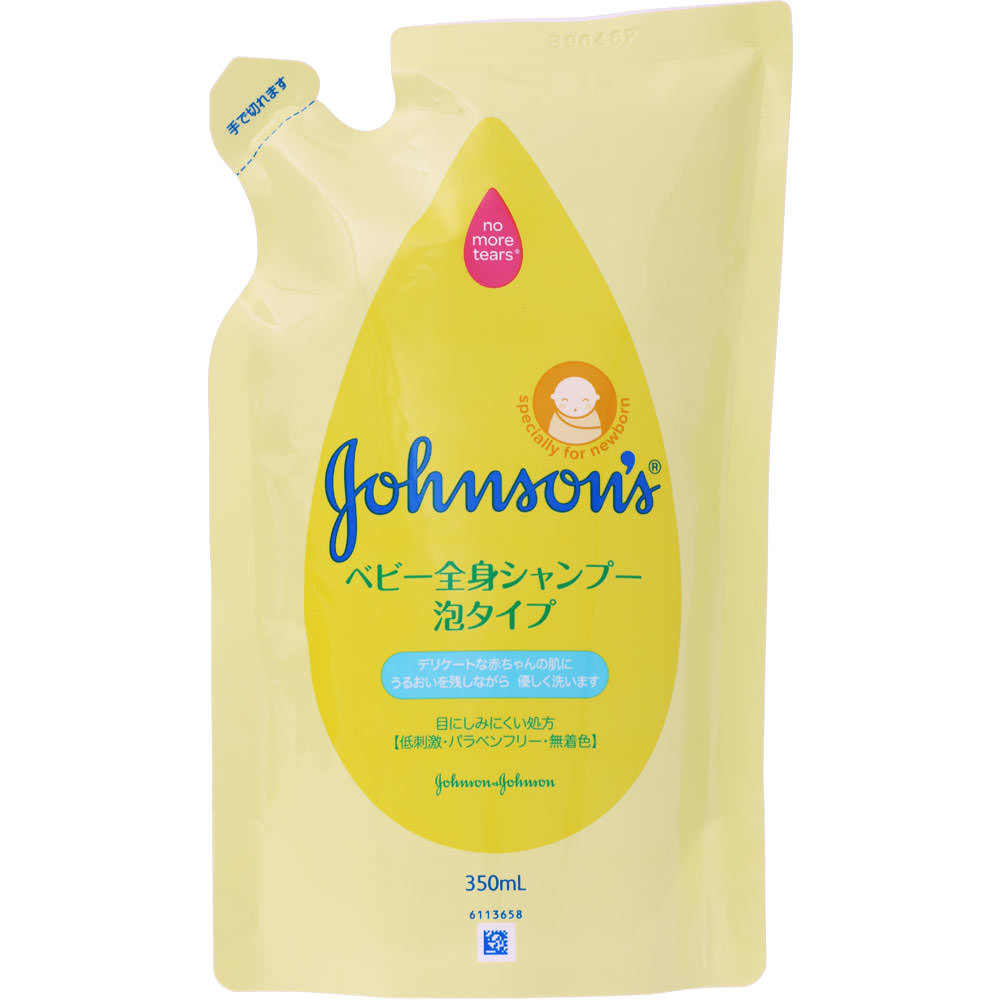 ジョンソン ベビー全身シャンプー 泡タイプ 詰替用 350ml
