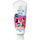 【医薬部外品】クリニカ Kid’sハミガキ いちご 60g